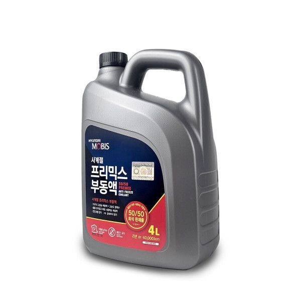 테온셀 현대모비스 사계절 프리믹스 순정 부동액 냉각수 4L