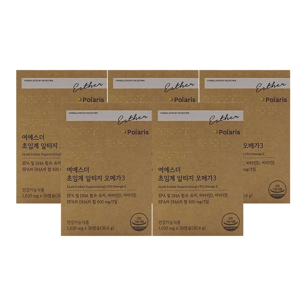 에스더포뮬러 여에스더 초임계 알티지 오메가3 1020mg x 30캡슐 x 5박스