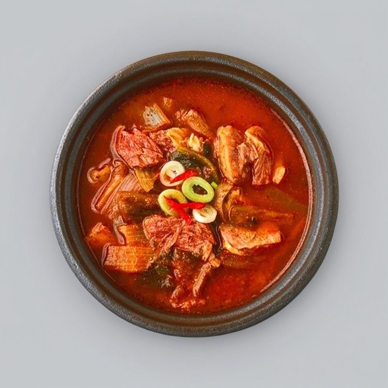 (현대Hmall) 오모가리흑염소탕