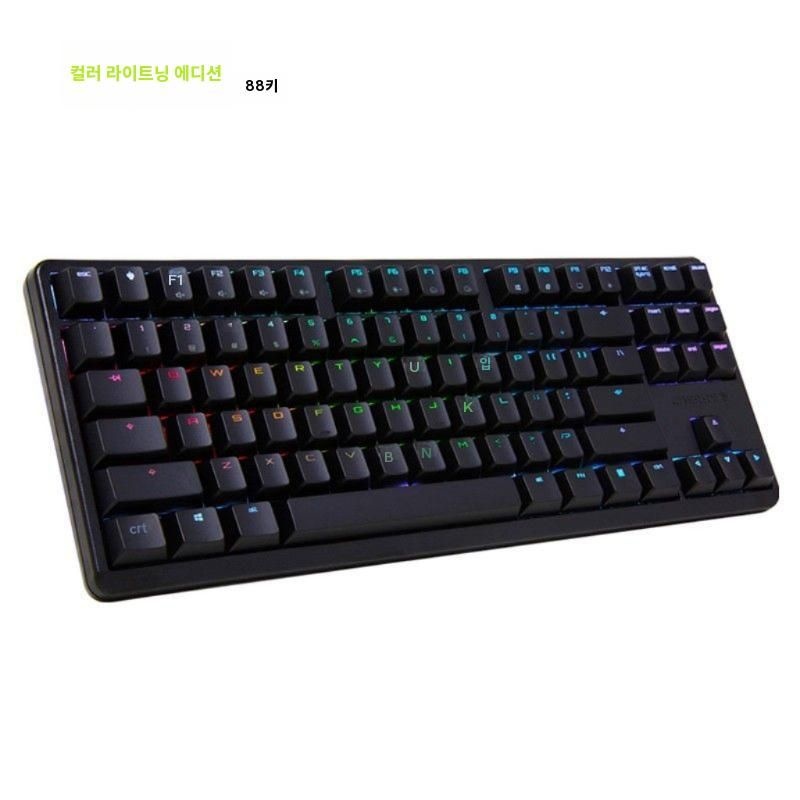 [해외] CHERRY 게이밍 키보드 컬러 G80-3000S 라이트 TKL 기계식 블랙