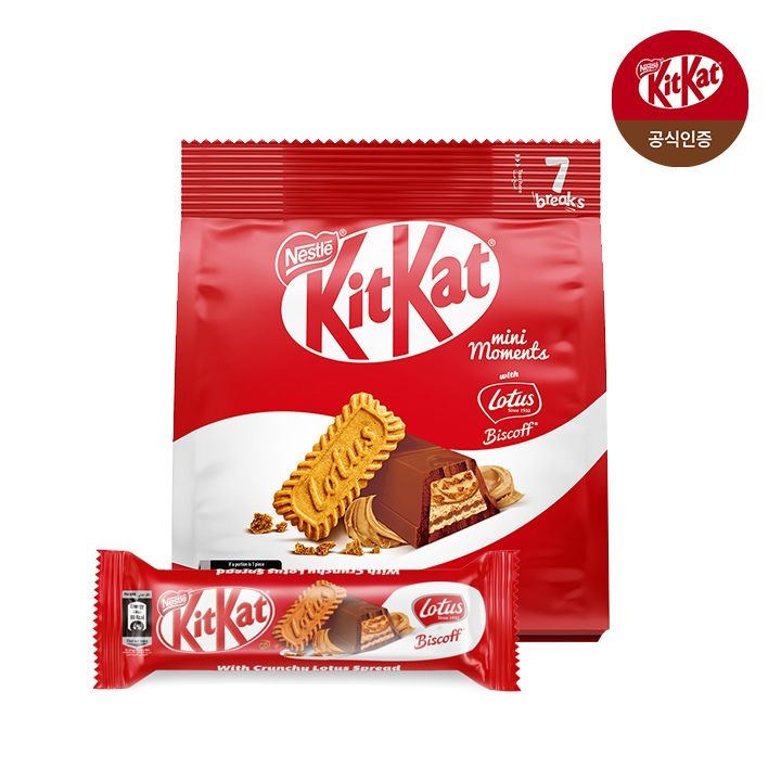 (현대Hmall) 네슬레 킷캣 그린티 녹차 / 로투스 (7개입)