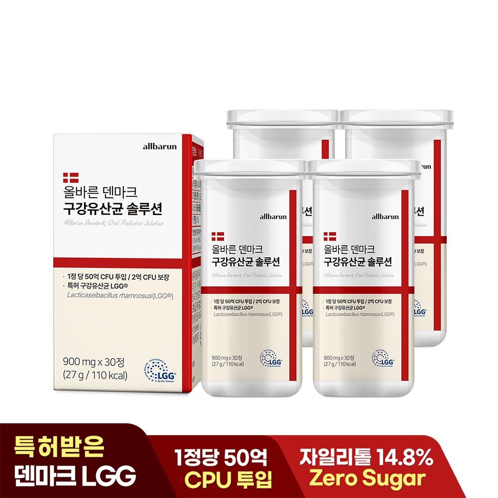 올바른 [본사직영] 올바른 덴마크 구강유산균 솔루션 30정 4박스 (총 4개월분 120정)