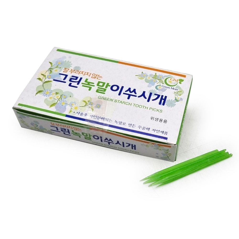 (주)한아름리빙 한미마루 (현대Hmall) 녹말 이쑤시개 요지 업소용 식당