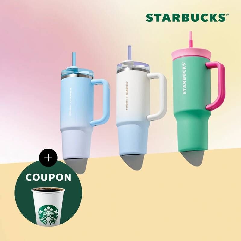 스타벅스(공식스토어) 스타벅스(공식스토어) SS 스탠리 켄처 887ml or 오왈라 콜드컵 1185ml +에코텀블러음료쿠폰(카톡발송)