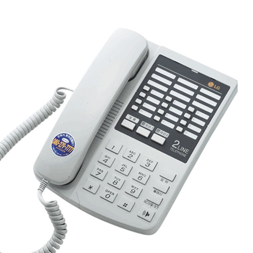 지앤텔정품(구 엘지) GS-872 12개 메로리 2국선전화기/도소매납품전문
