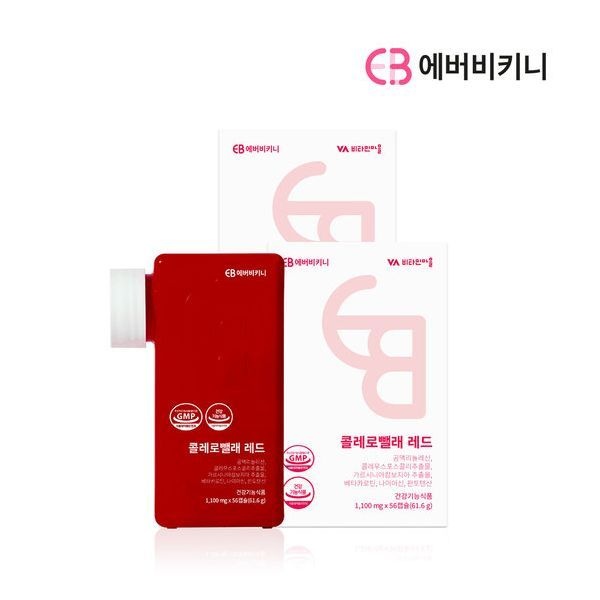 에버비키니 3중복합 다이어트 콜레로뺄래 레드 2병 407058