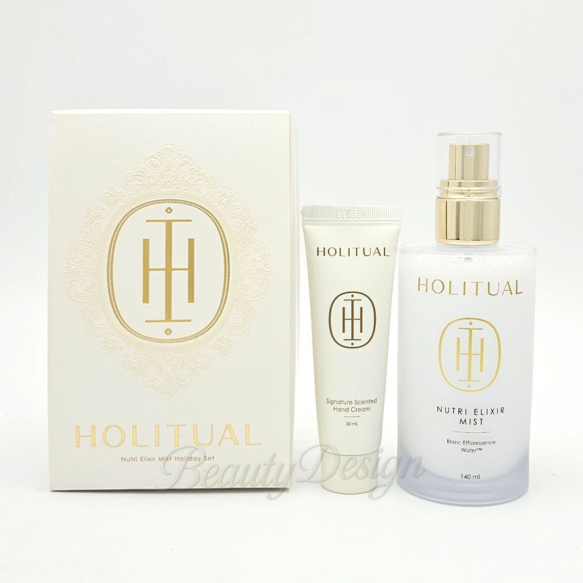 오휘 홀리추얼 뉴트리 엘릭서 미스트 홀리데이 기획세트