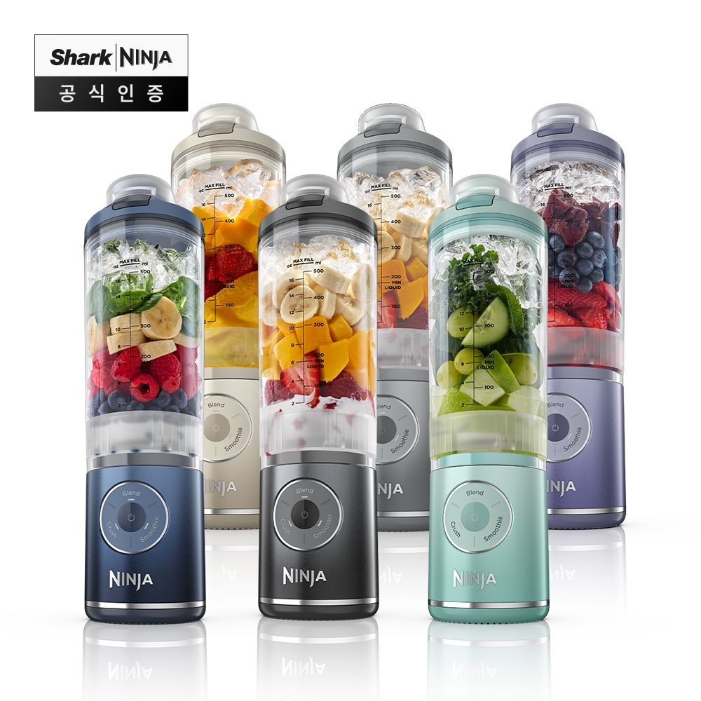 닌자 블라스트 맥스 무선 블렌더 BC251KR