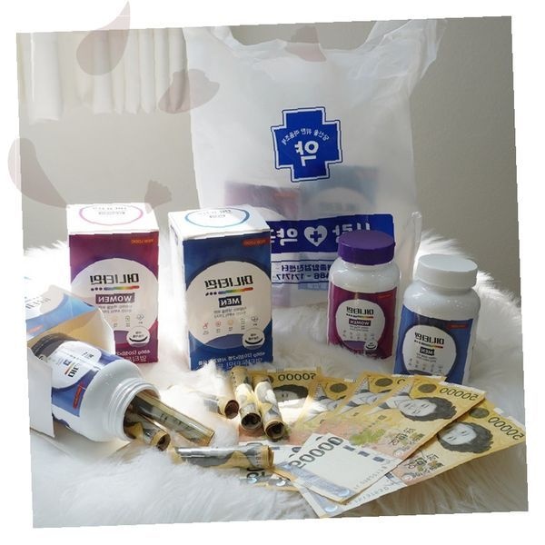 머니타민 반전 용돈 이벤트 박스 금융치료약 어버이날 선물 부모님 생일 생신 환갑 칠순