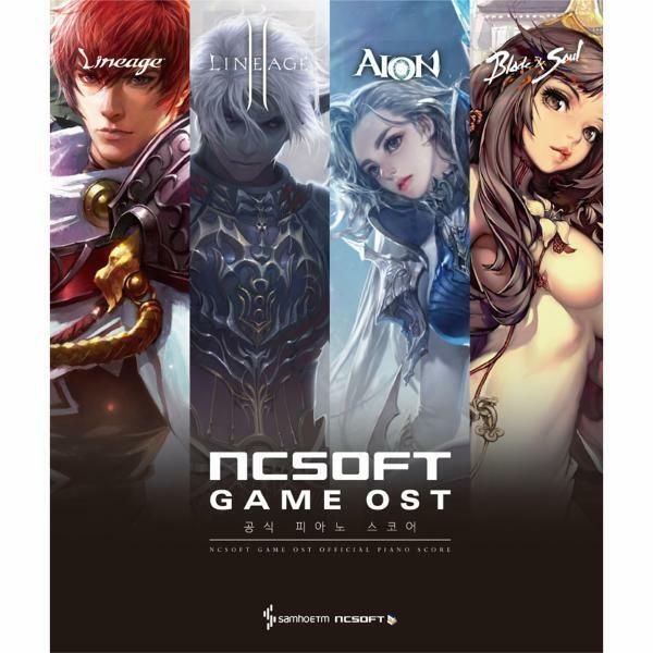 웅진북센 (현대Hmall) [웅진북센]NCSOFT 게임 OST 공식 피아노 스코어 일반판