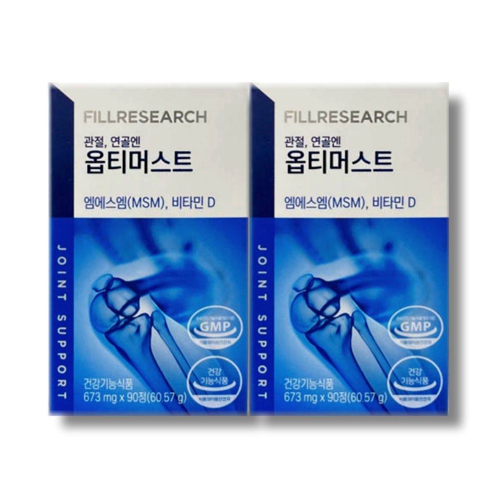 옵티머스트 엠에스엠 MSM 90정 2개