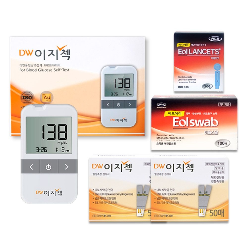 올메디쿠스 DW 이지첵 혈당계+시험지100+침110+솜100 혈당측정기