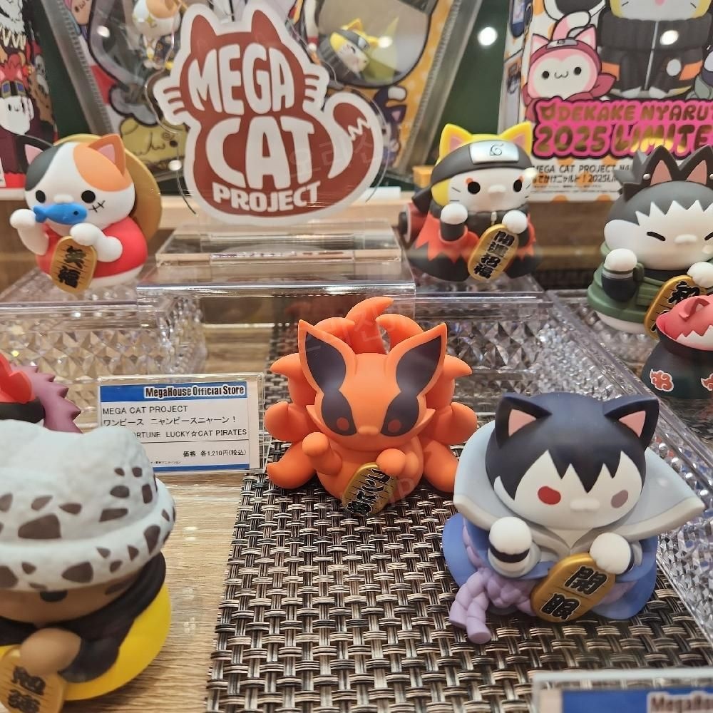 메가하우스 메가 캣 프로젝트 나루토 초대 고양이 피규어 FORTUNE 시리즈 6개입 BOX