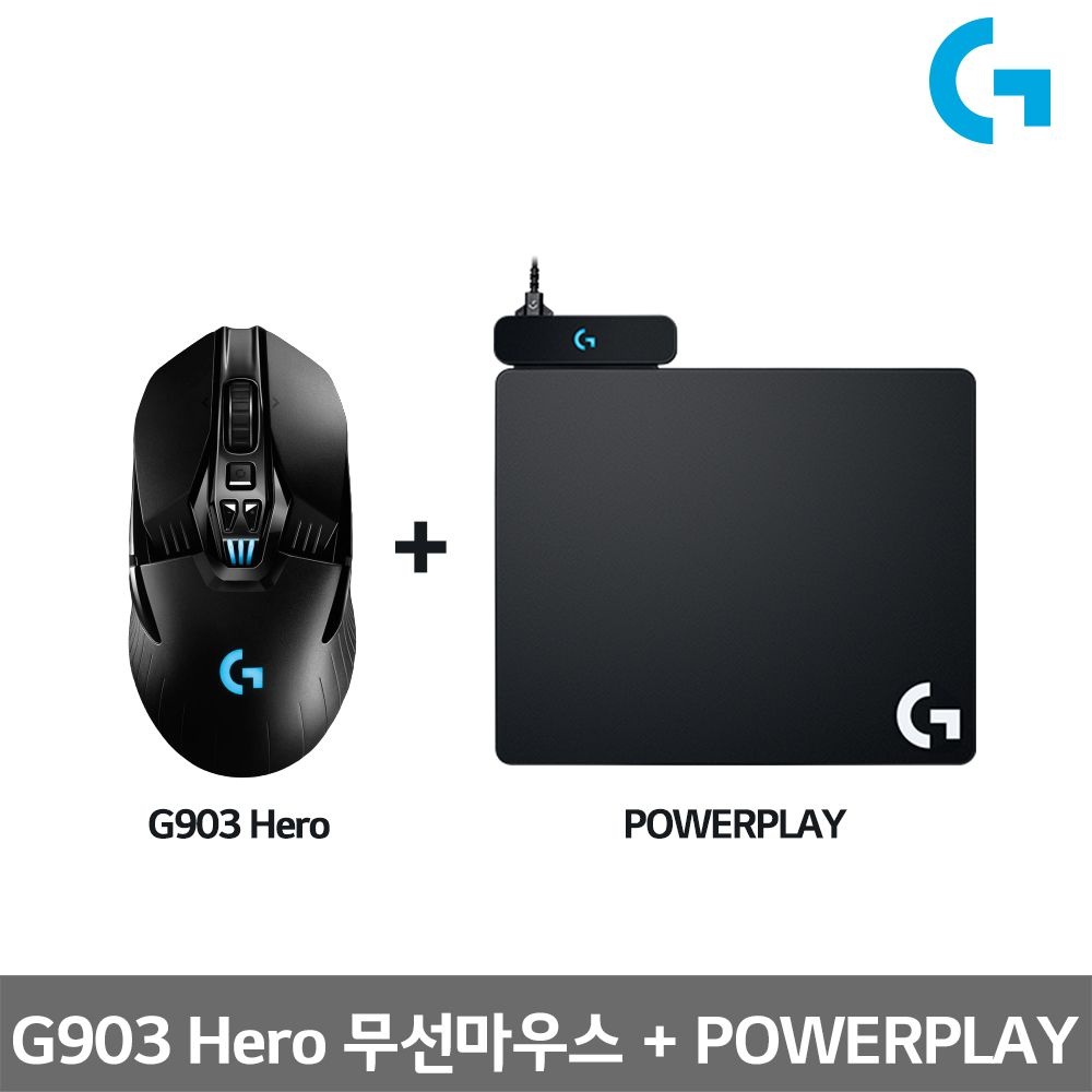 로지텍G 로지텍코리아 정품 G903 HERO 무선 + 파워플레이 패키지