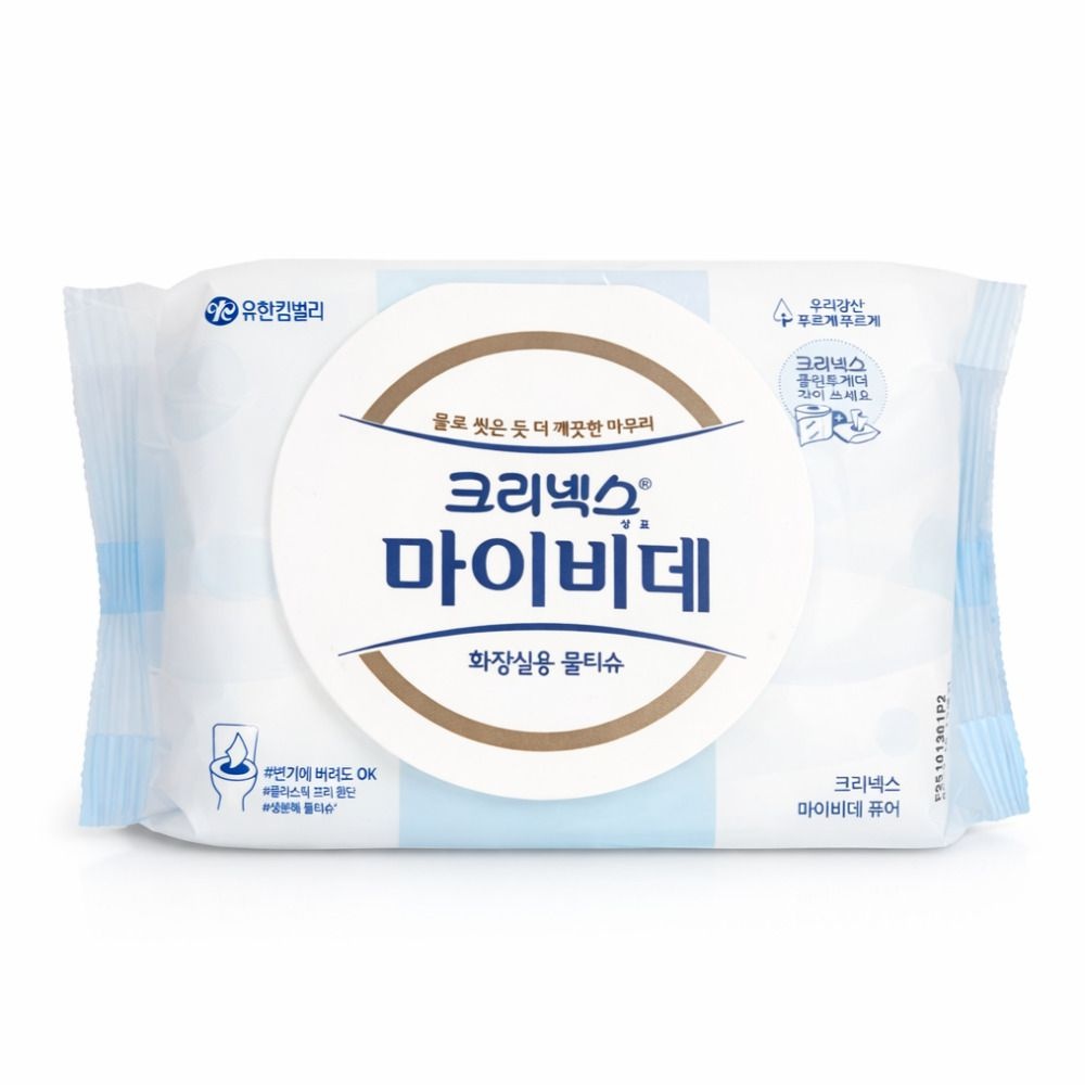 유한킴벌리 크리넥스 마이비데 퓨어 캡 50매x12팩