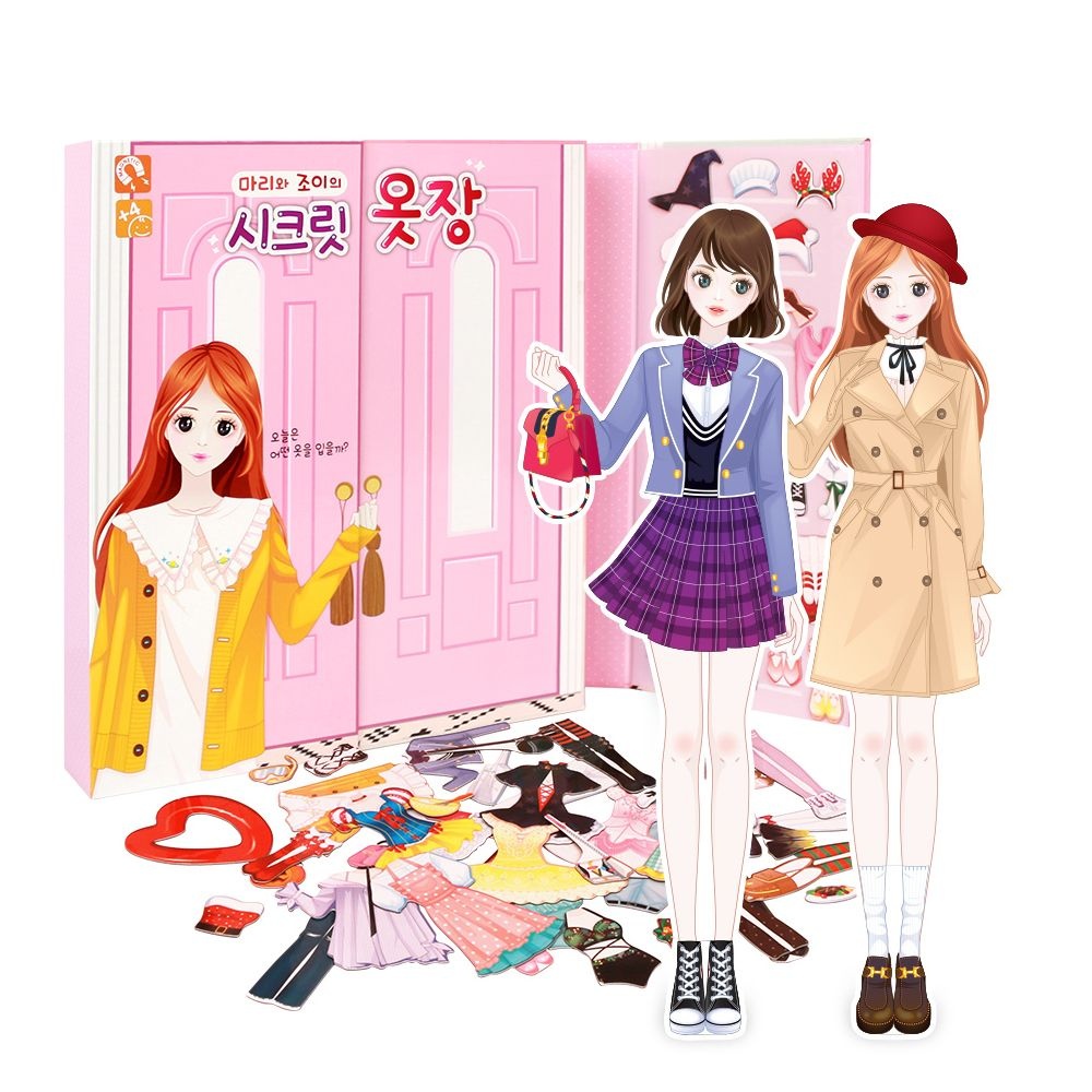 자석나라 마리와 조이의 시크릿옷장 자석인형놀이