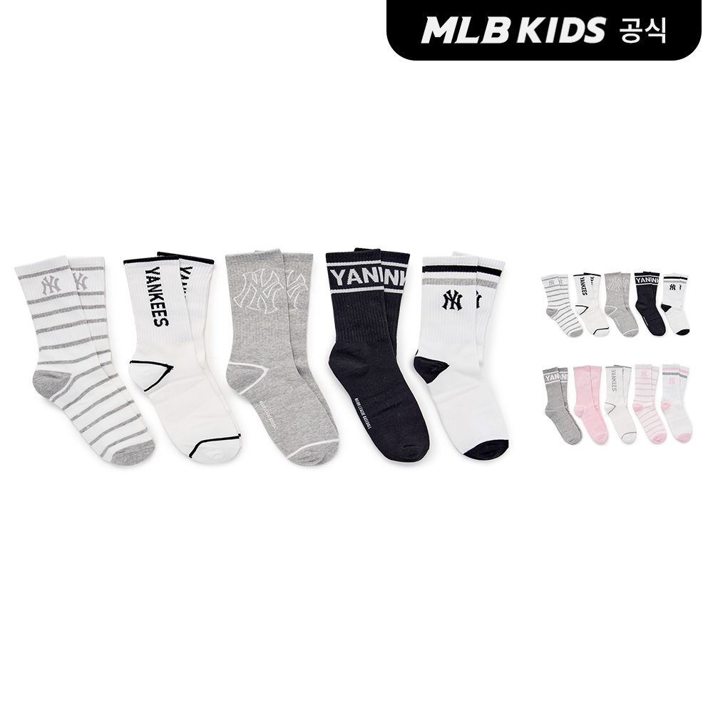 (공식)26N 베이직 일대일 양말 5번들 (2color) 7ASOB116N
