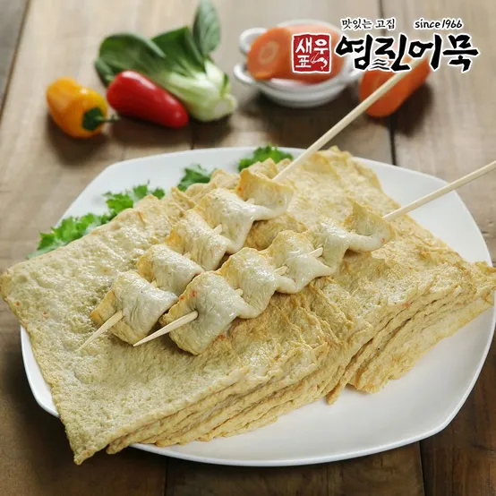 부산어묵 모듬어묵 / 포차 야채사각 650G + 스팀 봉어묵 500G + 미니야채중디사각 800G / 사은품 어묵탕 스프