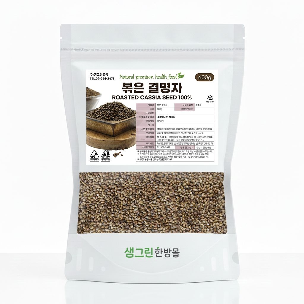 샘그린한방몰 볶은 결명자 600g 국내산