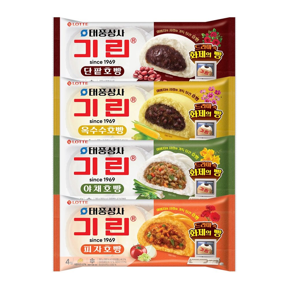 [롯데웰푸드]기린 호빵 4종 4개 (총16입) 내맘대로 골라담기 단팥/옥수수/야채/피자 : 롯데ON