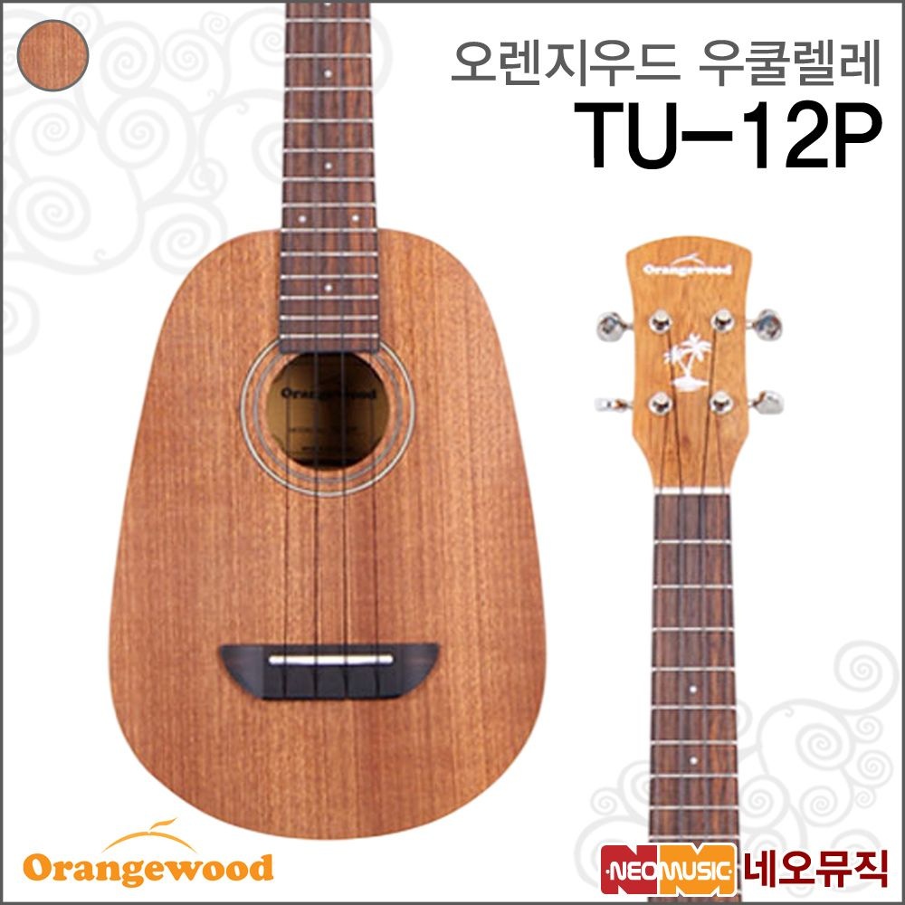 (현대Hmall) 오렌지우드 TU-12P 우쿨렐레 / NS무광 파인애플형 콘서트 우크렐레 +풀옵션