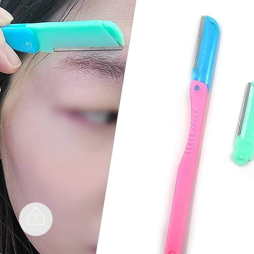 눈썹칼 리필 세트 눈썹제거기 눈썹잔털정리 눈섭정리기