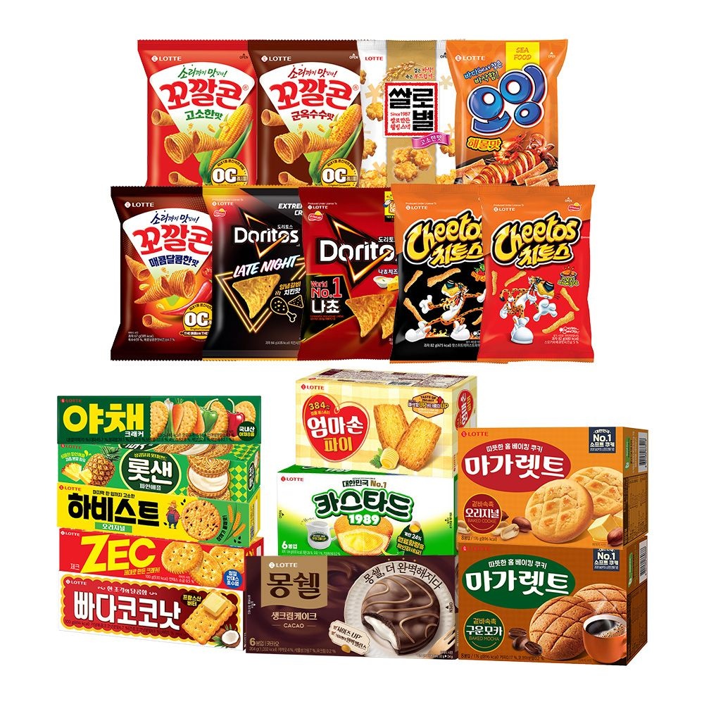롯데 인기 스낵 20종 8개 골라담기