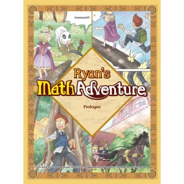 웅진북센 (현대Hmall) [웅진북센]Ryans Math Adventure Prologue  The Beginning of the Jorney  리안의 수학 모험 영문판