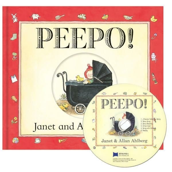웅진북센 (현대Hmall) [웅진북센]노부영 Peepo Paperback  CD