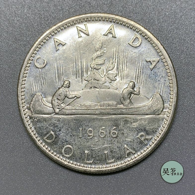 [해외] 캐나다 연방 100주년 1967 엘리자베스2세 여왕 25센트 은화 극소량 희궈주화 행운의상징 수집지폐