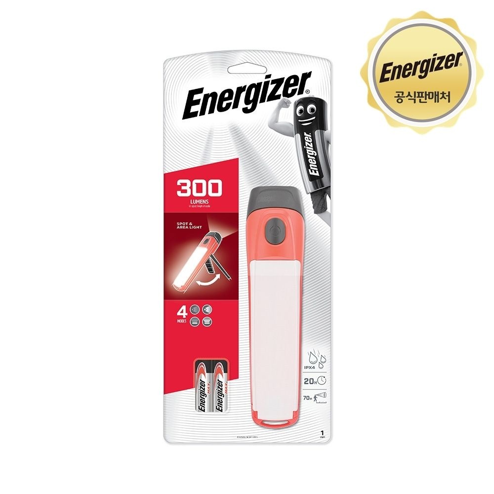 에너자이저 (현대Hmall) 에너자이저 퓨전 스팟에리어 라이트 (작업/캠핑/랜턴)