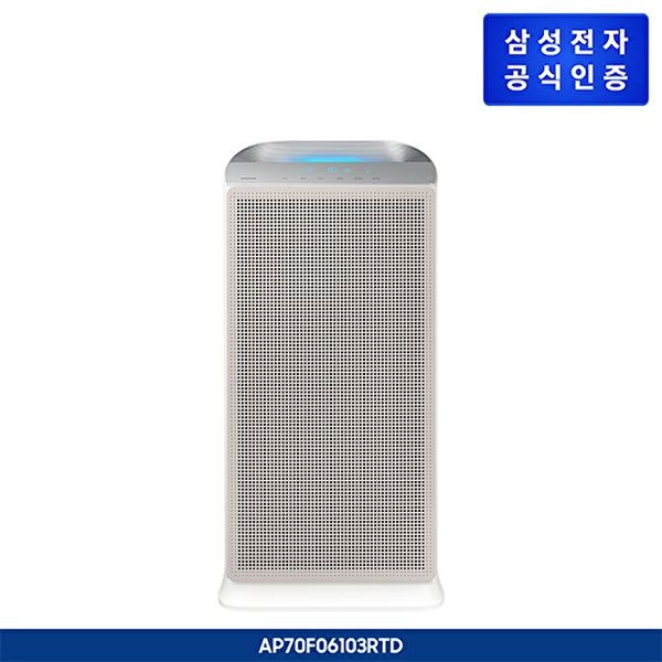 삼성전자 [하프클럽](18형)삼성 블루스카이 공기청정기 5500(60㎡) AP70F06103RTD
