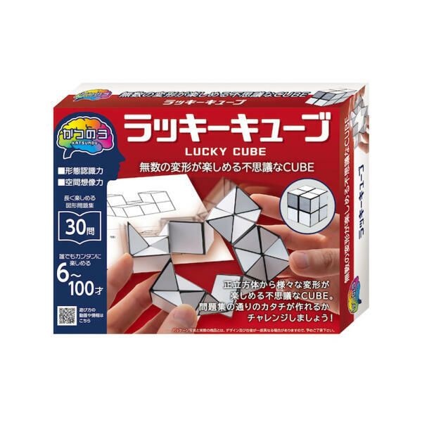 아트박스 (현대Hmall) 아트박스/해피퍼즐 하나야마 가츠노 럭키큐브2종 set