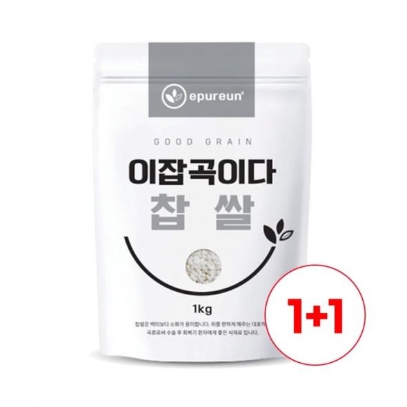 [25년잡곡]국내산 찹쌀1kg+1kg/3kg/5kg미곡