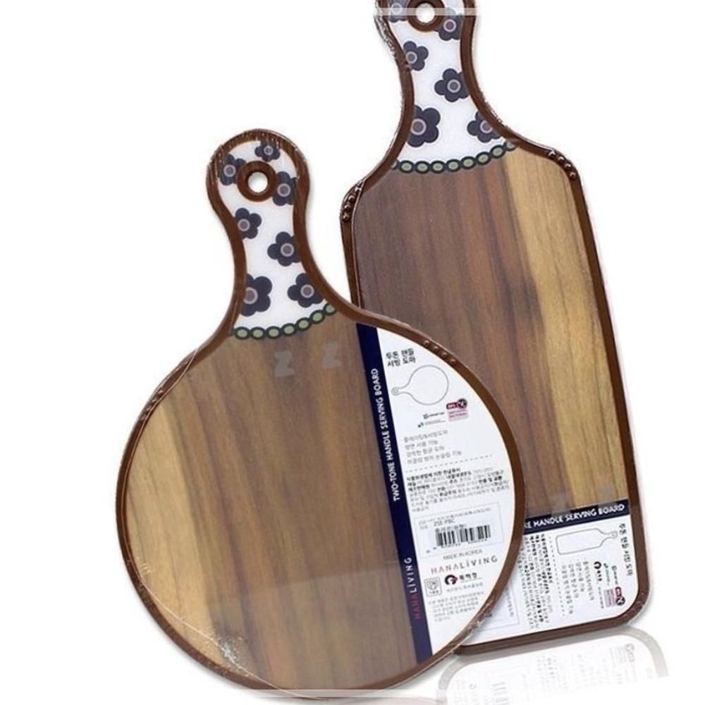 관공서 플레르 사무실 학교 서빙도마 투톤핸들 플레이팅 빵도마 도마접시 원형 사각