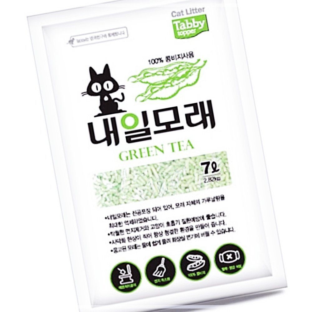 모래 내일 7LX6개 학교 사무실 두부 녹차 고양이 콩비지 관공서