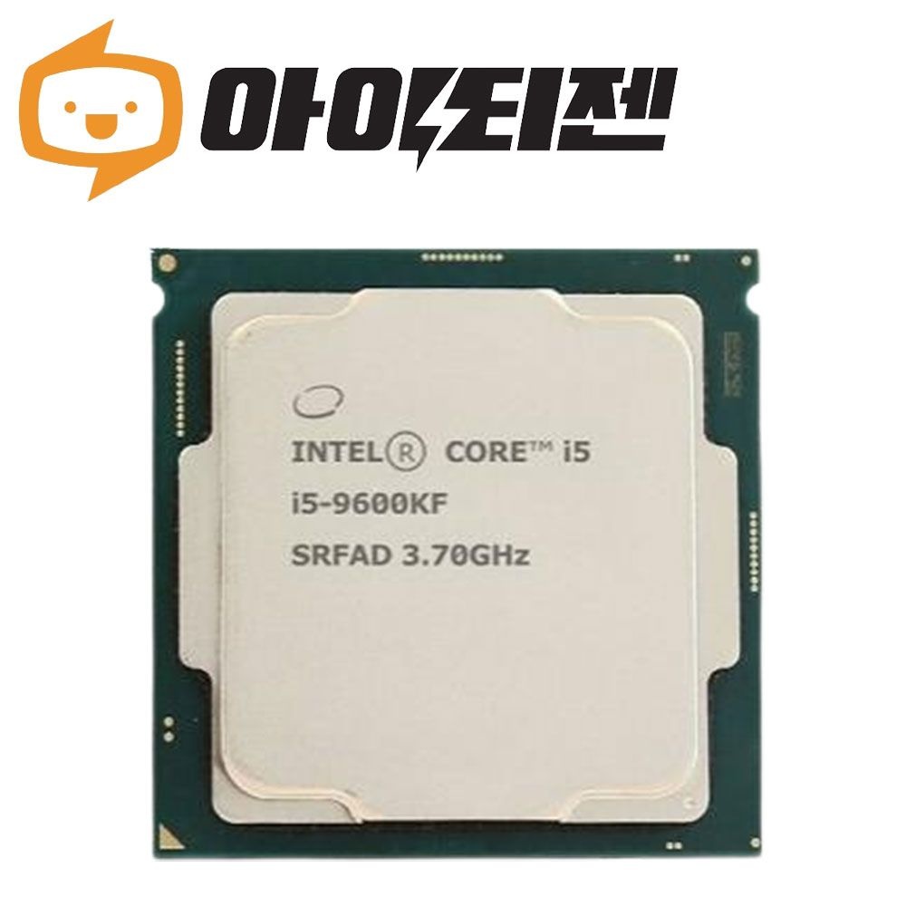인텔 CPU I5 9600KF 커피레이크R 1151V2소켓