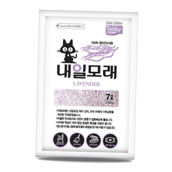 모래브랜드 내일 두부 모래7L(라벤다향)X6개(1박스)