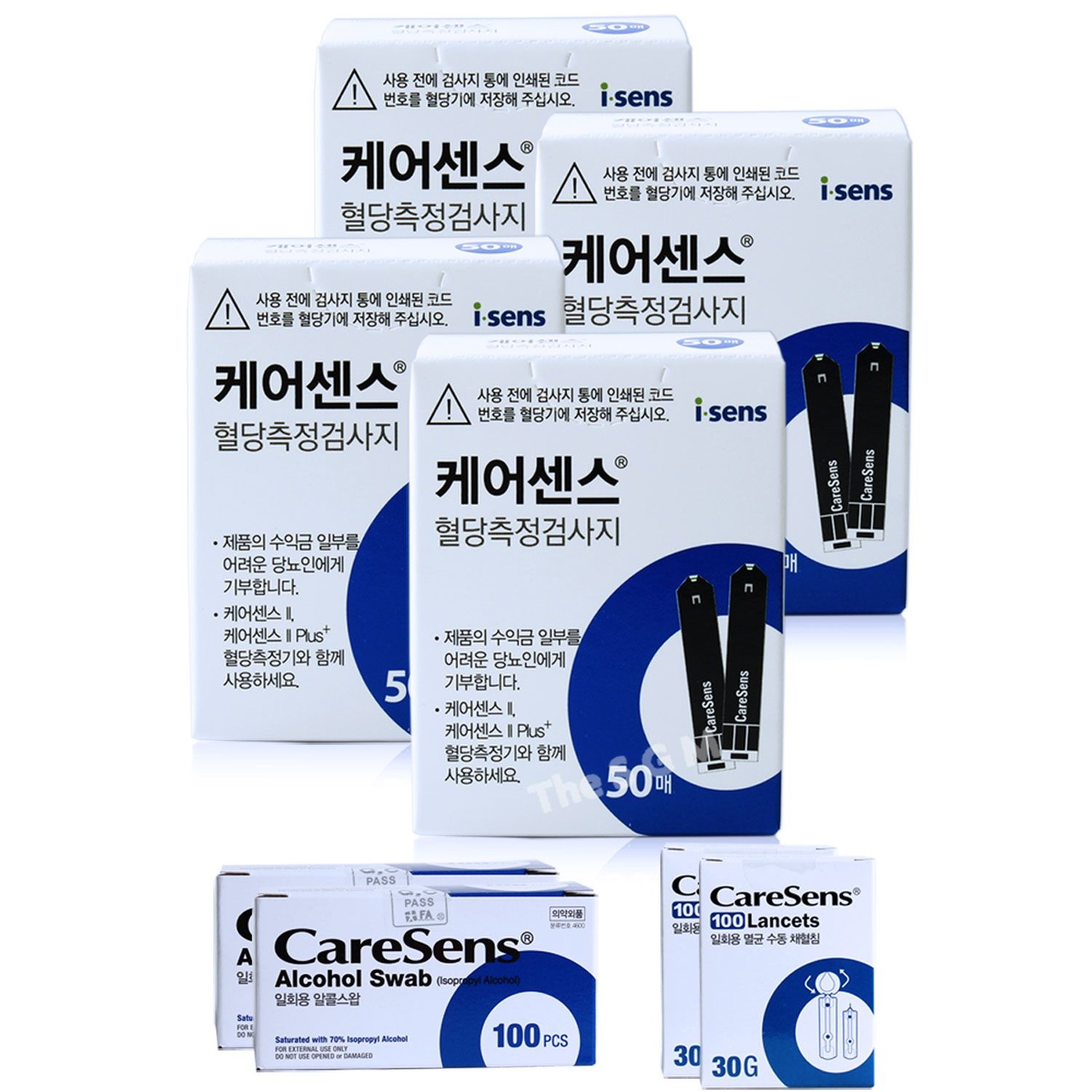 아이센스 케어센스2 플러스 혈당측정지 200매+채혈침 200개+알콜솜 200매 (2027년 09월)