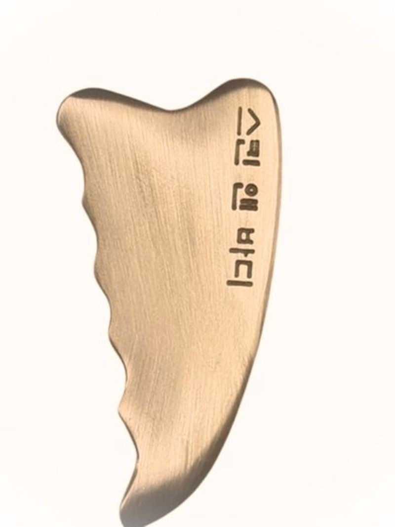 [경기유기]안성방자 유기괄사 마사지기 피부 바디 경락 림프마사지