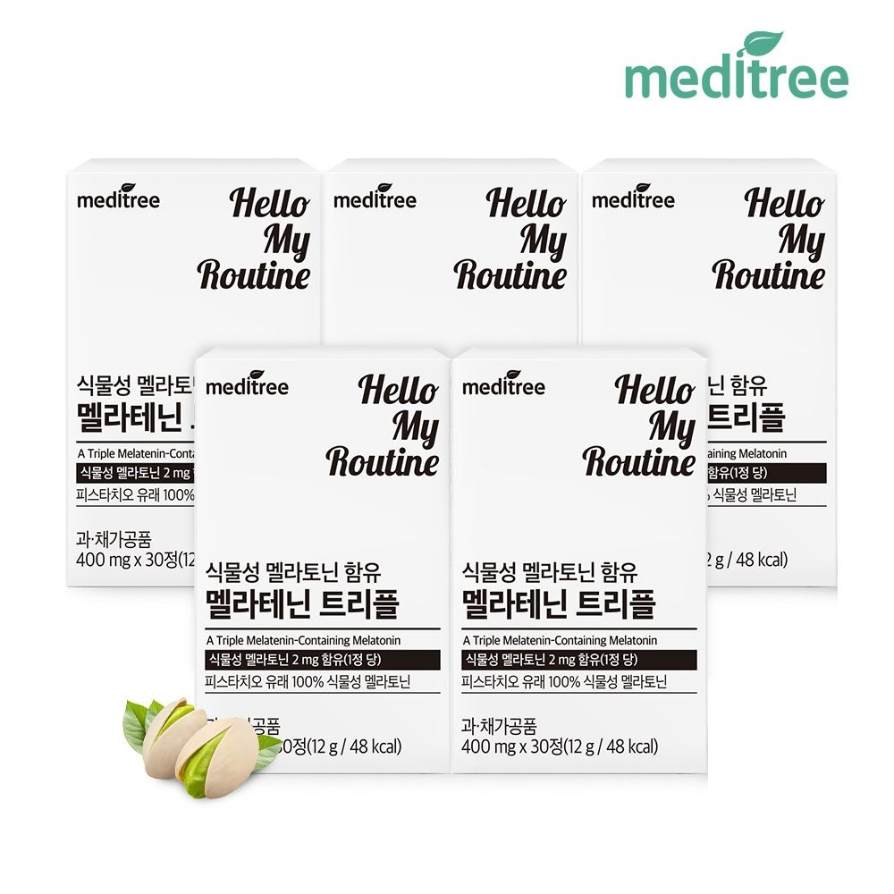 [오늘출발] 메디트리 식물성 멜라토닌 함유 멜라테닌 트리플 5박스