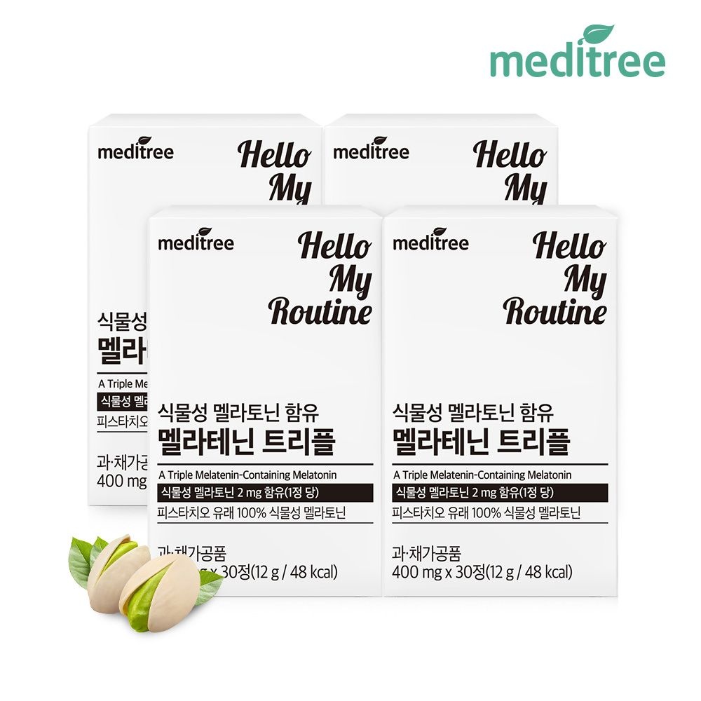 [오늘출발] 메디트리 식물성 멜라토닌 함유 멜라테닌 트리플 4박스