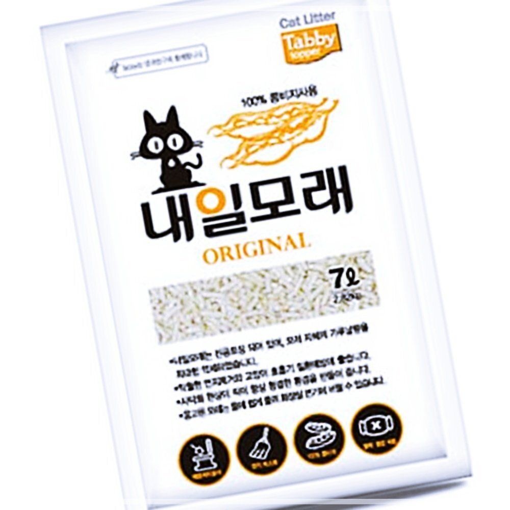 모래 고양이 학교 오리지날 관공서 7L 두부모래 내일 사무실