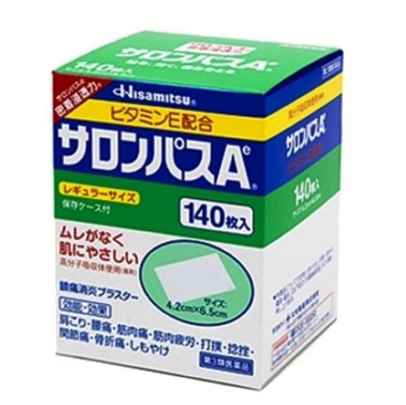 일본샤론파스 사론파스 살론파스  Ae140매입 일본대표파스 효도선물 히사미츠정품 가정상비품