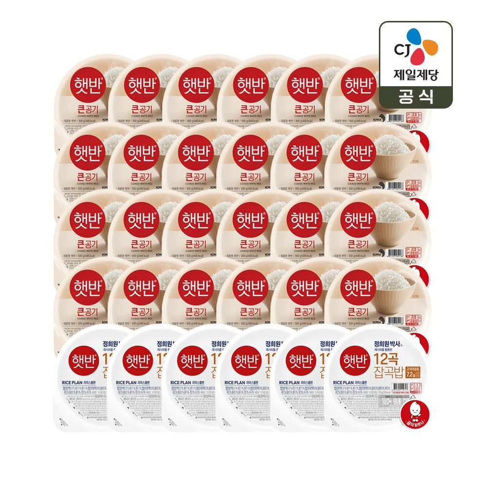 CJ제일제당 햇반 큰공기 300g x24개+12곡밥 210g x6개