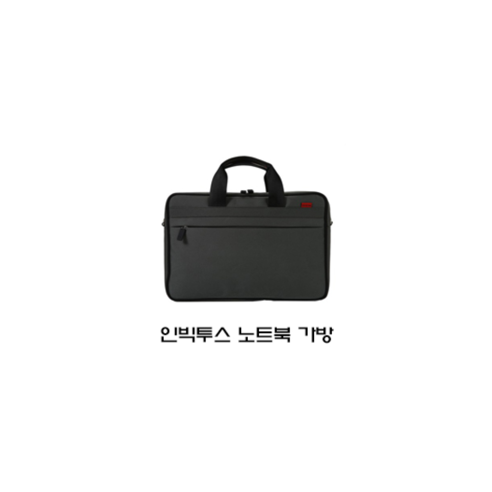 INVICTUS 인빅투스 15인치 노트북 가방 특가 (C)