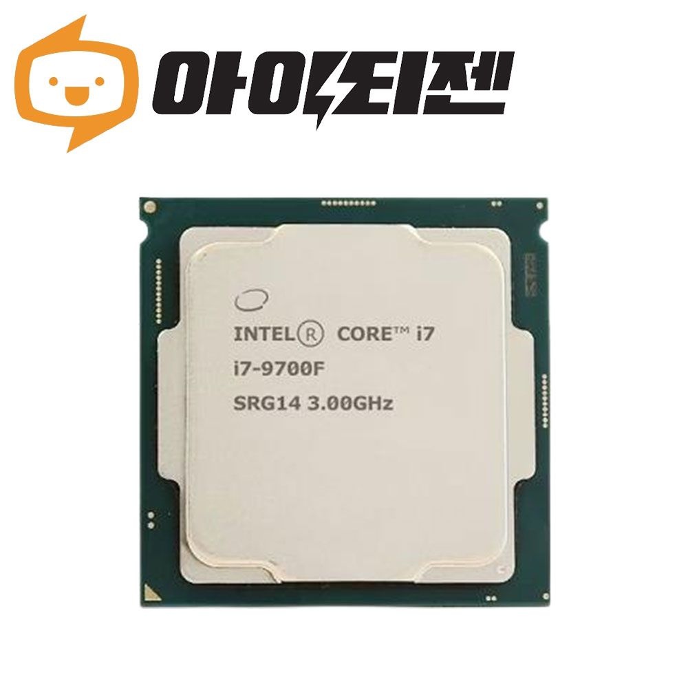 인텔 인텔 CPU i7 9700F 커피레이크 리프레시
