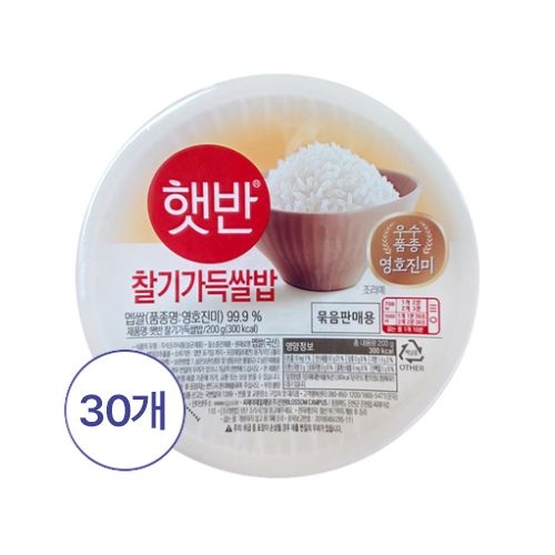 [온누리상품 상생페이백] CJ제일제당 CJ 햇반 찰기가득쌀밥 200g x 30개