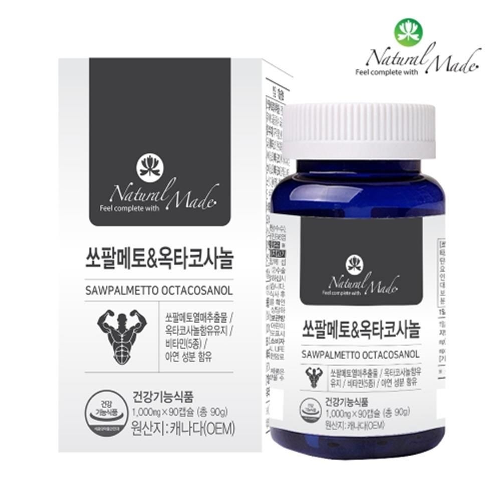 쏘팔메토 옥타코사놀 1000mg x 90캡슐 성기능개선영양제