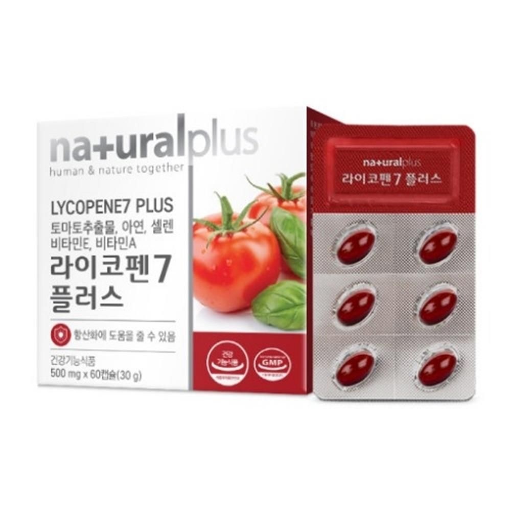 라이코펜 500mg x 60캡슐 남성성기능 남성성기능보조제 저하